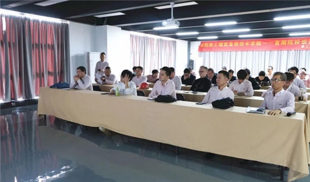 喜訊I福建泉工股份有限公司2020年度評優(yōu)結果新鮮出爐啦！