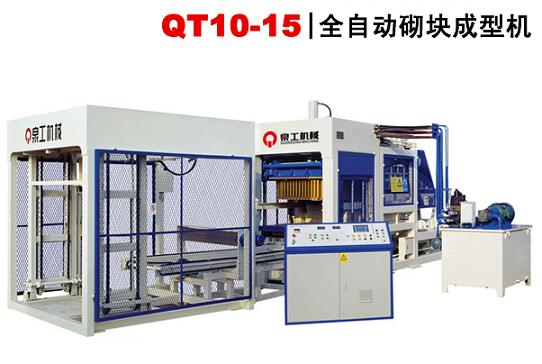 制磚機的伺服振動是什么？