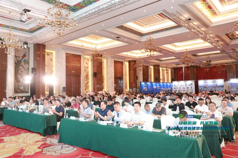 泉工股份：踐行“兩山”理念，助力砂石行業(yè)高質(zhì)量發(fā)展